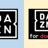 【2022年最新】DAZN とDAZN for docomoの違いを徹底解説！【プロ野球】