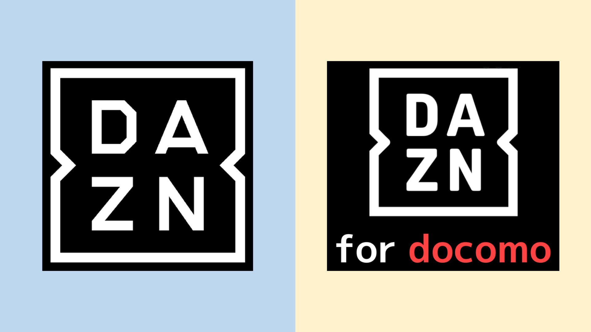 【2024年】DAZNとDAZN For Docomoの違いを徹底解説！【プロ野球】 - 野球をもっと知るブログ