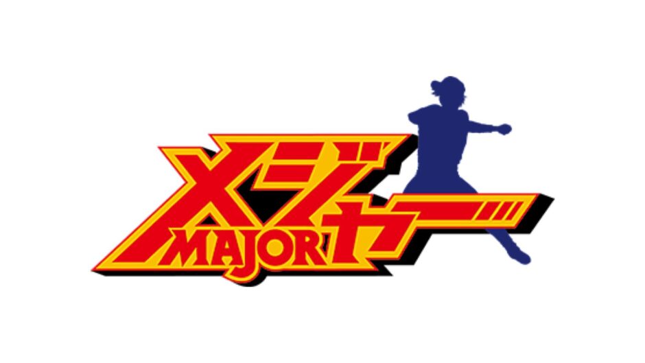 major_logo